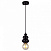 Подвесной светильник F-PROMO Bibili 1682-1P