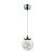 Светодиодный подвесной светильник Freya Isabel FR6157-PL-9W-TR