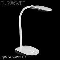 Настольная лампа EUROSVET 90191 90191/24 белый 6W