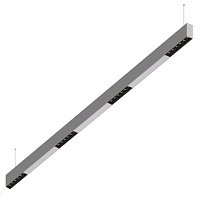Подвесной светодиодный светильник 1,5м 24Вт 48° Donolux Eye-line DL18515S121A24.48.1500BW