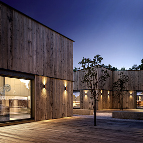 Настенный уличный светильник MANTRA BERET 7929