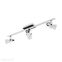 Светодиодный спот EGLO TRILLO 97373