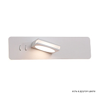 Бра светодиодное Crystal Lux CLT 216W WH