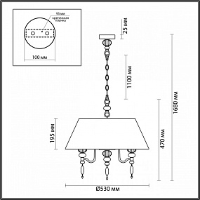 Подвесная люстра Odeon Light Sochi 4896/5A