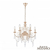 Подвесная хрустальная люстра Arte Milano 345620/6 FGD
