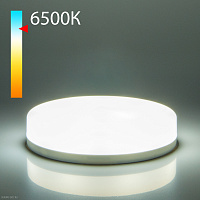 Светодиодная лампа 8W 6500K GX53 Elektrostandard BLGX5304