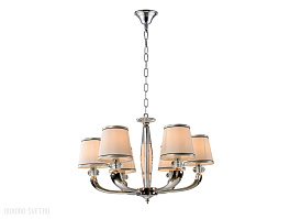Люстра подвесная Newport 11606/C