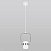 Подвесной светодиодный светильник с поворотным плафоном Elektrostandard Oskar 50165/1 LED хром/белый