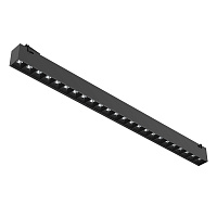 Светильник для трековой системы на ремнях Divinare DECORATO 2462/06 SP-24