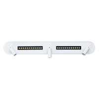 Спот светодиодный Arte Lamp PISCES A2220PL-3WH