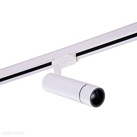 Трековый LED светильник для 3-фазного трека Azzardo Galileo Track 3 AZ4067