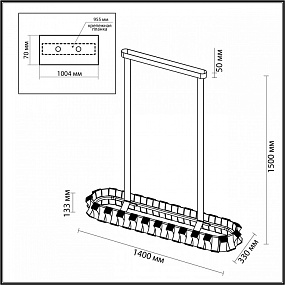 Подвесная светодиодная люстра Odeon Light ASTURO 4993/90LA