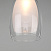 Подвесной светильник со стеклянным плафоном Eurosvet Cosmic 50085/1 хром