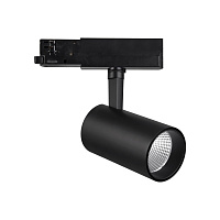 Светодиодный трековый светильник MANTRA FUJI 7214