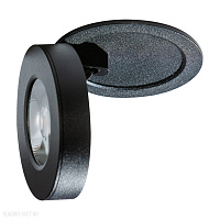 Встраиваемый светодиодный светильник Azzardo Frida AZ4524