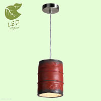 Подвесной светильник Lussole Loft NORTHPORT GRLSP-9527
