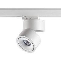 Трехфазный трековый светодиодный cветильник NOVOTECH GRODA 358780