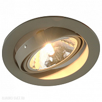 Встраиваемый светильник Arte Lamp A6664PL-1GY