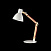 Настольная лампа Maytoni Apex Z147-TL-01-W