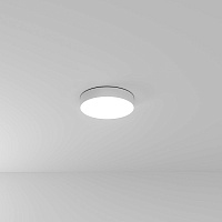 Потолочный светодиодный светильник Arte Lamp FADO A7335PL-1WH