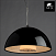 Подвесной светильник Arte Lamp ROME A4175SP-1BK