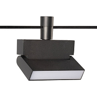 Светодиодный трековый светильник для низковольтного трека DeMarkt Флекси 852012301