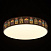 Светодиодный потолочный светильник DeMarkt Гуфи 716010101