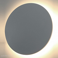 Уличный настенный светильник Arte Lamp A1506 A1506AP-1WH