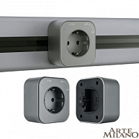 Трековая розетка, 16A 250V 380022TS/ES Grey Arte Milano