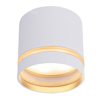 Накладной светильник MANTRA SPLIT 8658