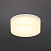 Встраиваемый светодиодный светильник Aployt Lea APL.0033.09.07