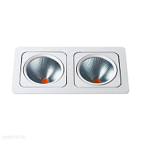 Встраиваемый светодиодный светильник EGLO VASCELLO G 61669