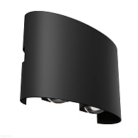 Настенный уличный светодиодный светильник Maytoni Strato O417WL-L4B3K