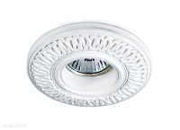 Встраиваемый гипсовый светильник Donolux Decoro DL223G