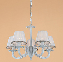 Люстра подвесная CITILUX Канон CL412152