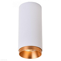 Накладной светодиодный светильник Wertmark STECKEN WE802.01.007