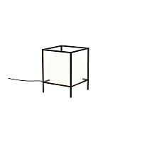 Настольная лампа MANTRA DESIGUAL 7610