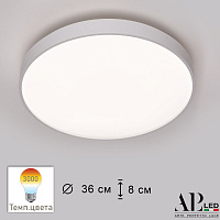 Потолочный светодиодный светильник APL LED Toscana 3315.XM302-1-374/24W/3K White