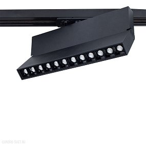Светодиодный трековый светильник для 1-фазного трека Arte Lamp FLASH A4573PL-1BK