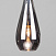 Подвесной светильник со стеклянным плафоном Eurosvet Ilario 50202/1 дымчатый