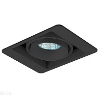 Встраиваемый светильник Donolux Lumme DL18615/01WW-SQ Shiny black/Black