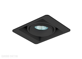 Встраиваемый светильник Donolux Lumme DL18615/01WW-SQ Shiny black/Black