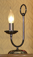 Настольная лампа LUSSOLE LSA-4614-01