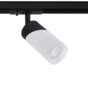 Однофазный трековый светильник Arte Lamp POLAR A5461PL-1WH