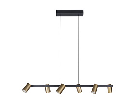 Подвесной светильник MANTRA SAL 8486