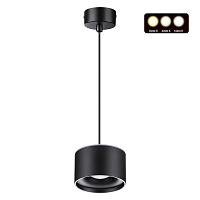 Подвесной LED светильник диммируемый со сменой цветовой температуры NOVOTECH GIRO 358968