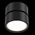 Накладной светодиодный светильник Maytoni Onda C024CL-L12B3K