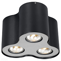 Накладной светильник Arte Lamp FALCON A5633PL-3BK