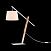 Настольная лампа Maytoni Laredo Z549TL-01W