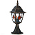 Настольный уличный светильник Arte Lamp BERLIN A1014FN-1BN